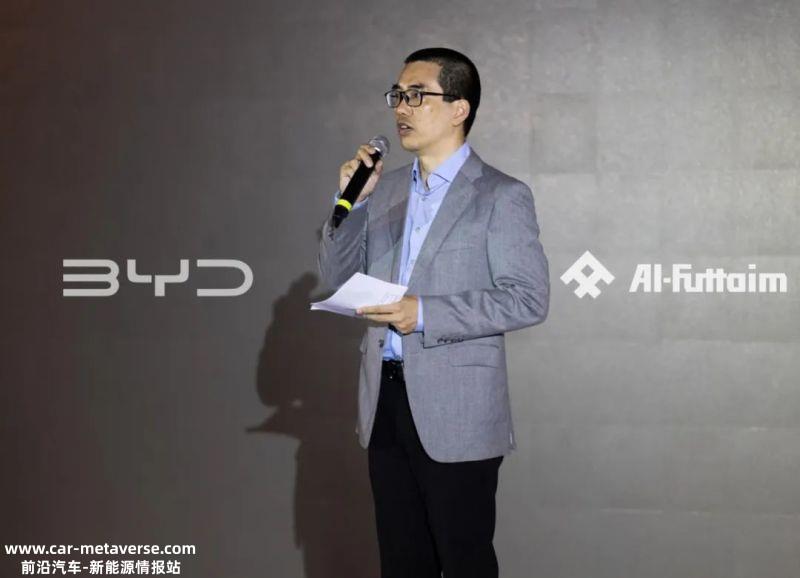 比亚迪进军阿联酋 与Al-Futtaim达成战略合作