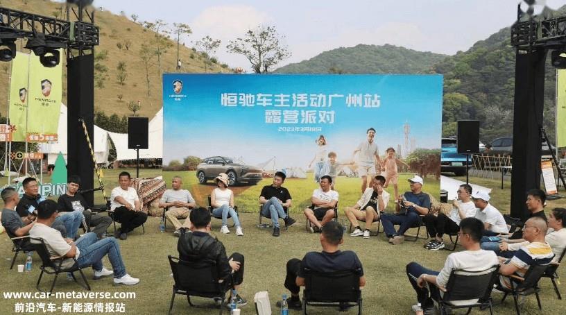 恒驰5将迎重要OTA 智能辅助驾驶功能全面开放
