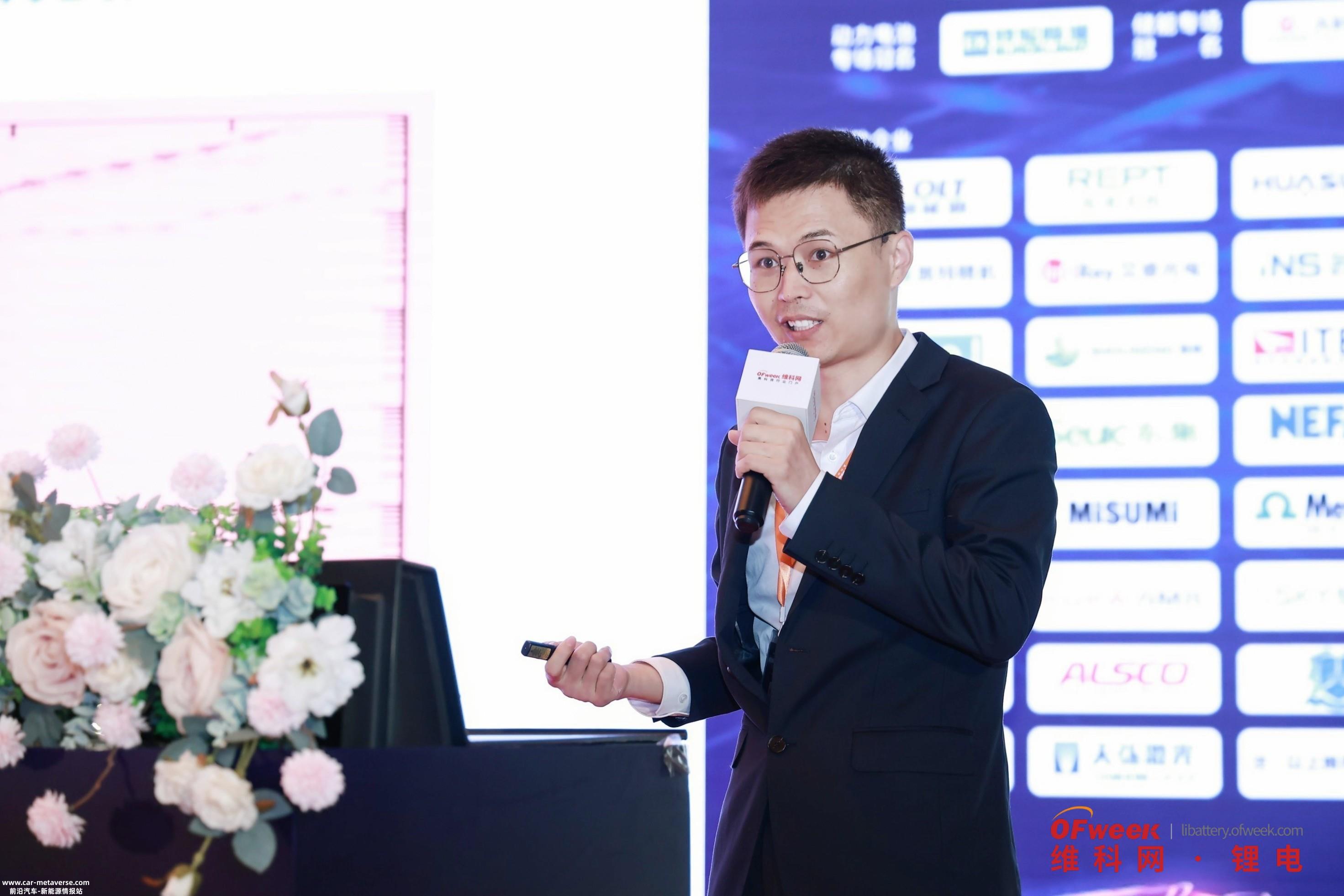 天科新能源欧洲储能市场分析与展望的精彩演讲