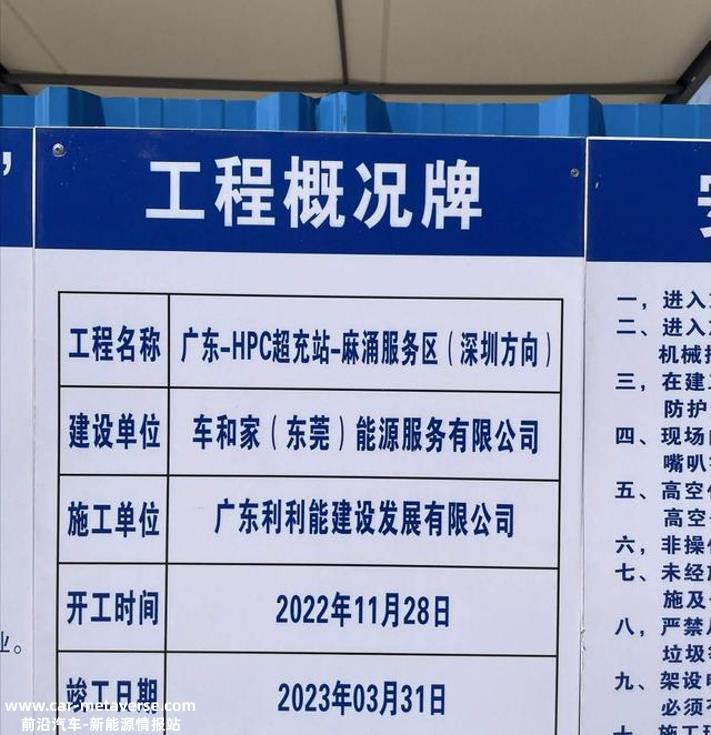 理想汽车的实用主义是什么?
