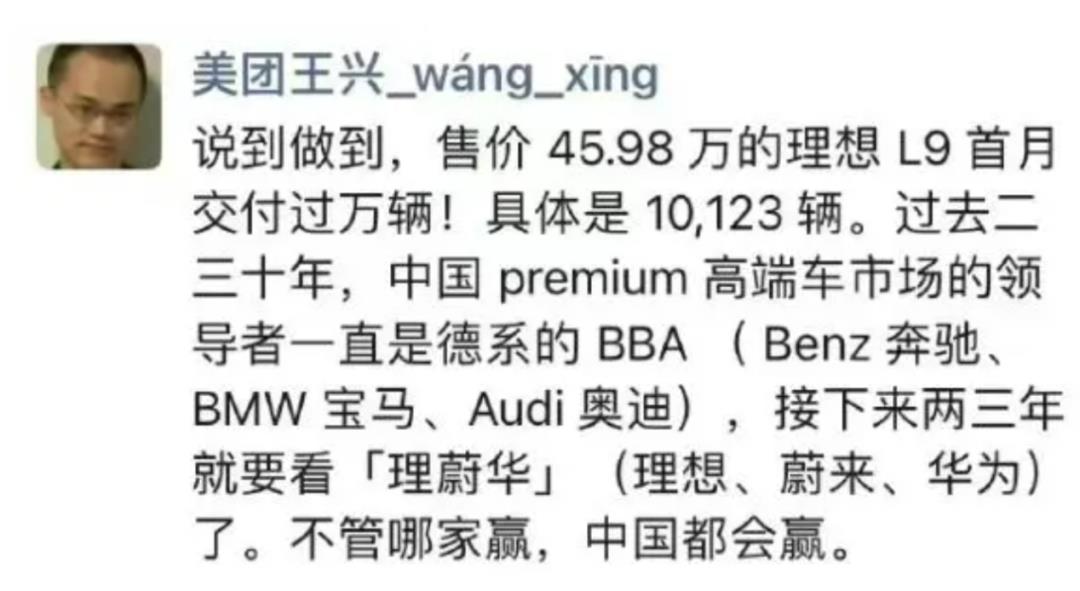 小鹏汽车2022年总收入268.6亿元,同比增长27