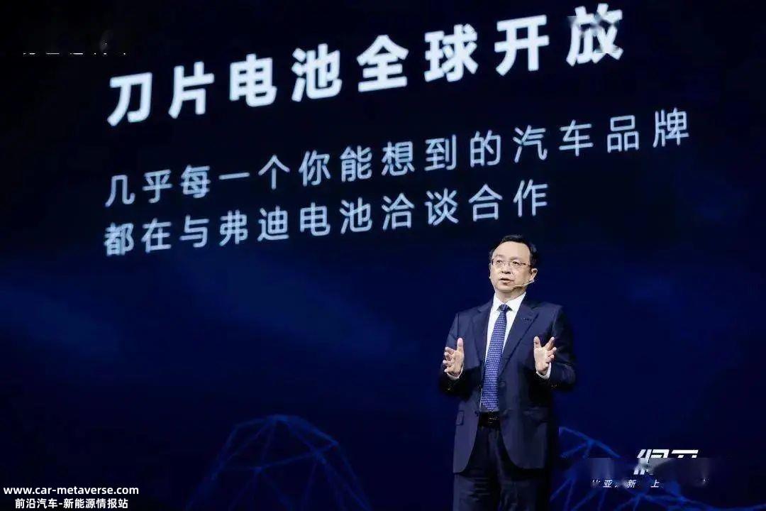 022年宁德时代营收3285.94亿元,同比增长152'