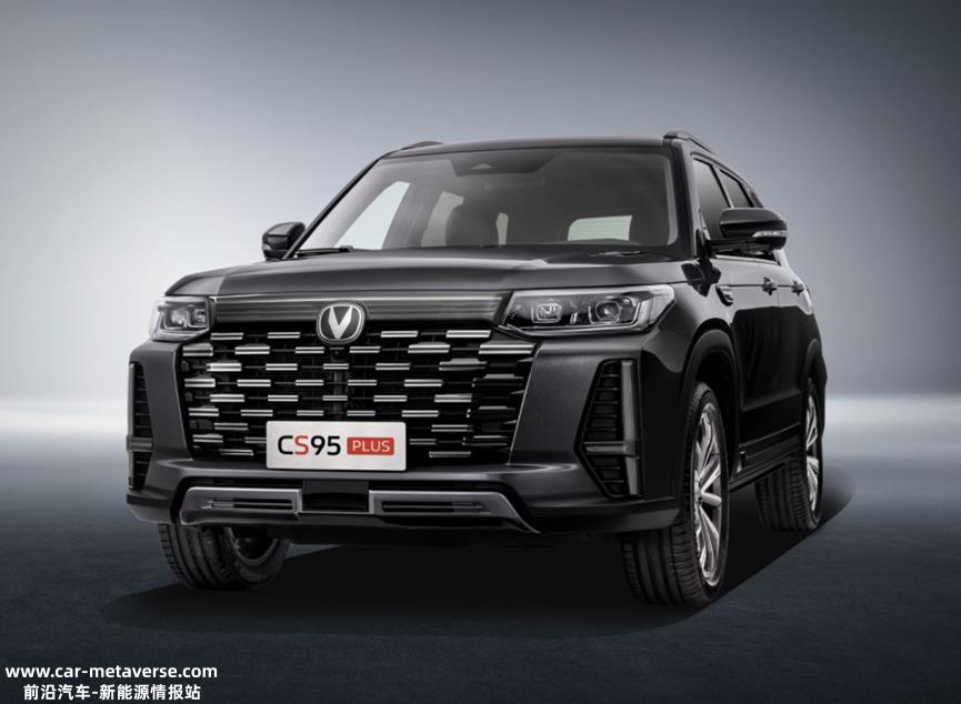 长安汽车乘着降价的东风,长安还在全国范围内提出了全系列车型降