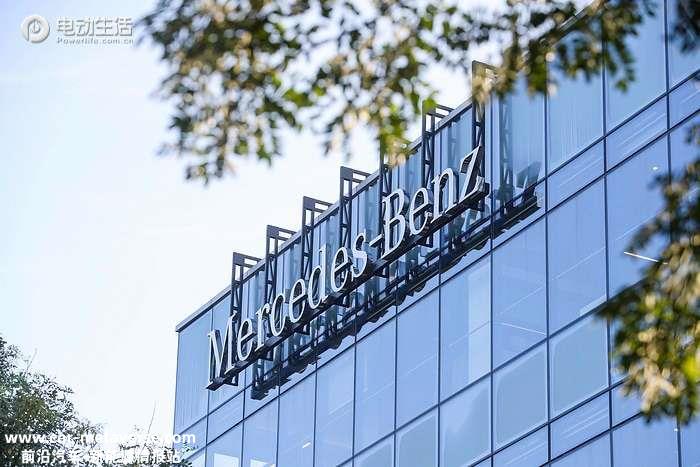 梅赛德斯奔驰拟投数十亿美元改造工厂 生产电动车