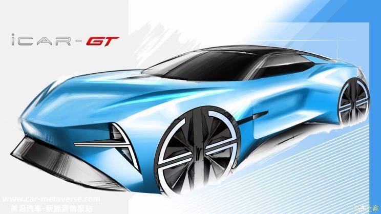 展现未来设计 奇瑞iCar GT跑车设计草图