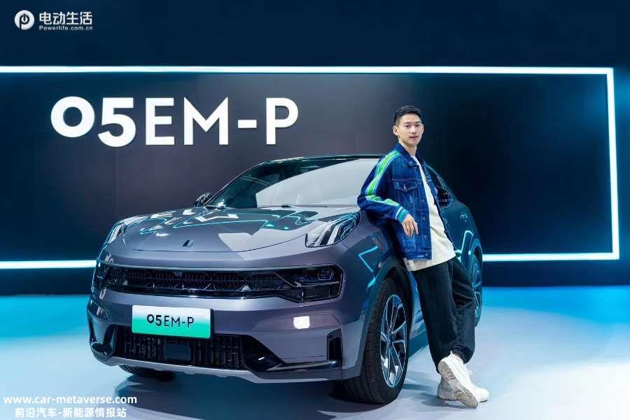 售价18.68万元起 领克05极智轿跑SUV家族正式上市