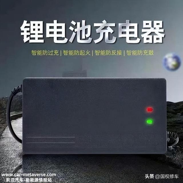 别再乱改装换配件了，这才是给电动车铅酸改锂电最正确省钱的方式