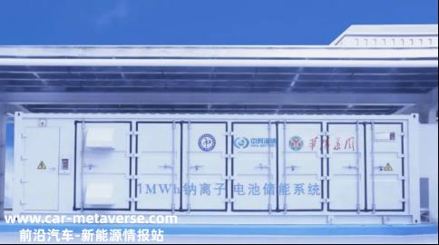 钠离子电池和锂电池组成材料变化最大的正负极材料