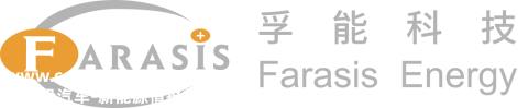福能科技荣获“维科杯”OFweek 2022年动力电池优秀品