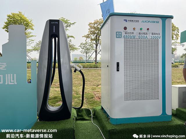 超越特斯拉V3充电桩，1000伏高压！华为出最强充电桩