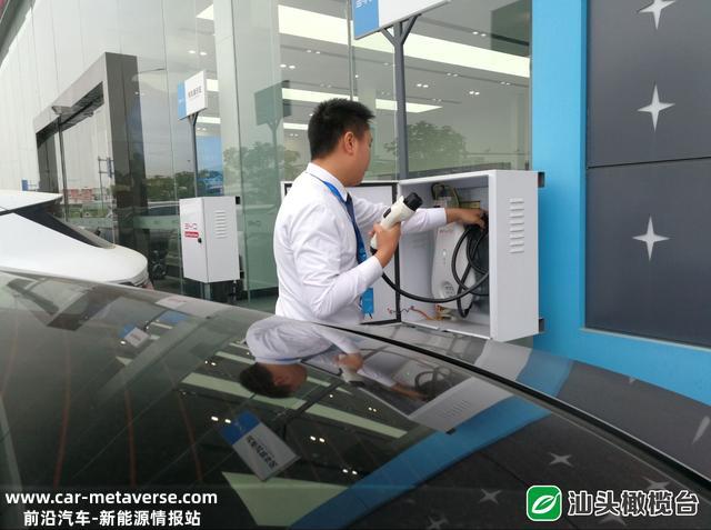 汕头加速充电桩结构扶植，满足新能源汽车充电需求