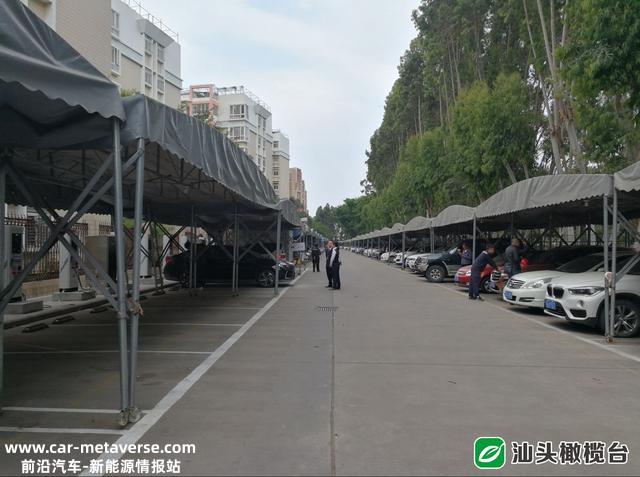 汕头加速充电桩结构扶植，满足新能源汽车充电需求