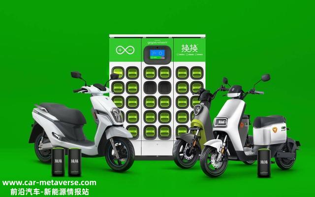 电动车钠电池、锂电池、铅酸、石墨烯电池有什么区别？答案来了