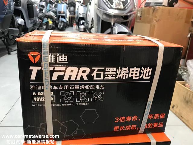 电动车钠电池、锂电池、铅酸、石墨烯电池有什么区别？答案来了