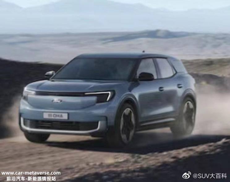 福特与大众联合开发全新SUV官图泄露