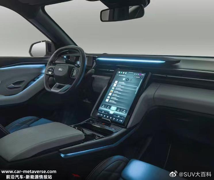 福特与大众联合开发全新SUV官图泄露
