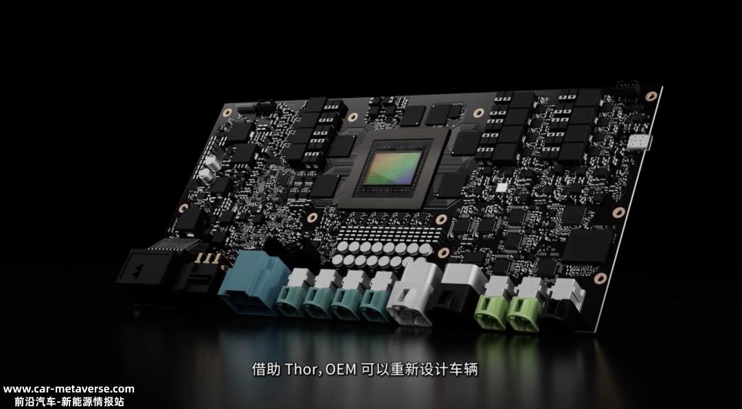 NVIDIA:汽车赛道迎来新朋友