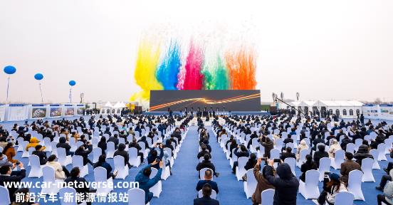 亿威锂能储能动力电池项目开工仪式在沈阳举行
