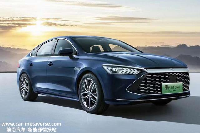 DM-i车型价格首次下探至10万以内？秦PLUS DM-i 2023冠军版正式上市