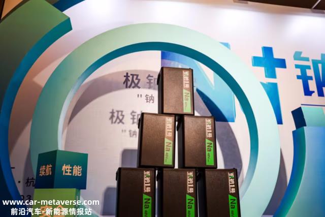 终于知道，电动车选钠电池、石墨烯电池和锂电池，哪个寿命更长？