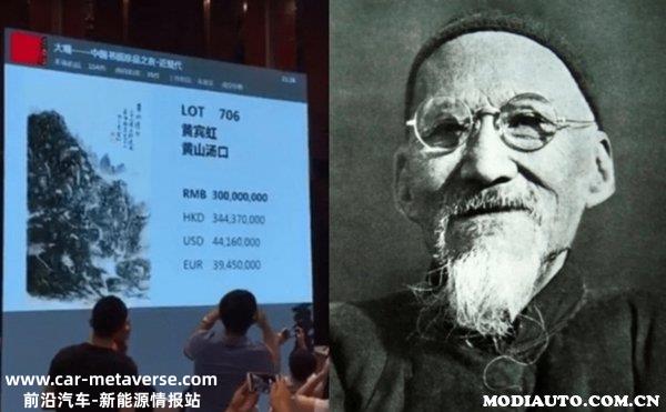 雷丁举报调查结果，雷丁举报事件最新进展