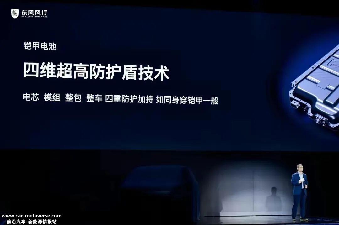 同级别的纯电动车一定比油车贵吗?
