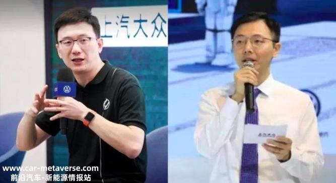 上汽大众ID