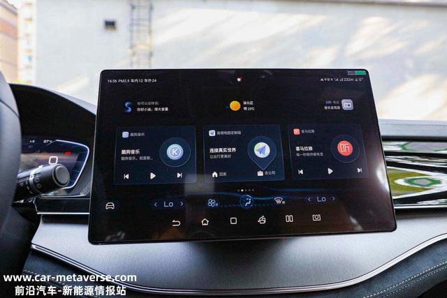 预算30万，比亚迪唐DM-i与福特锐界L谁更靠谱？