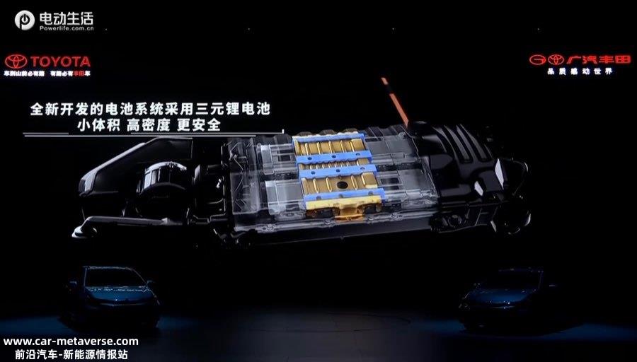 智能电混双擎13.38万元起 全新换代雷凌正式上市