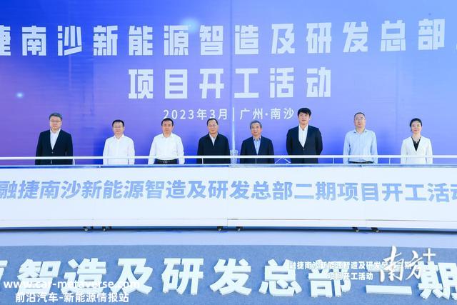 锂电池“热潮”席卷珠三角，南沙如何来电？