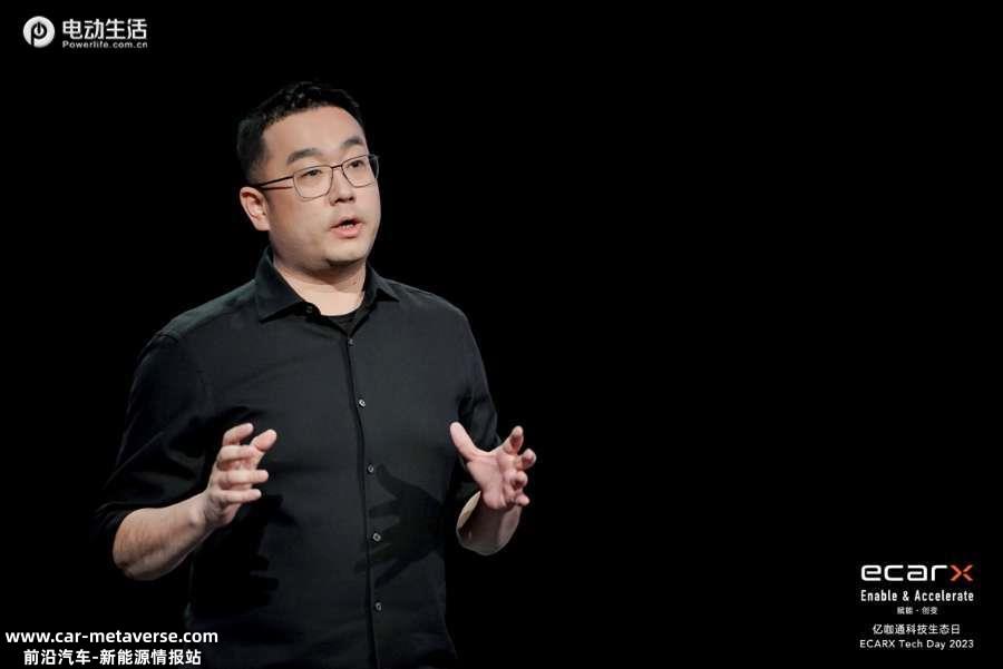 亿咖通科技生态日推出多款汽车智能化解决方案