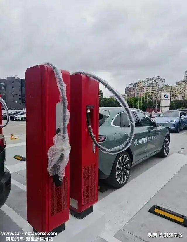 华为超强600KW充电桩现身，10分钟充100度电？