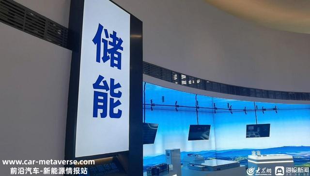 走文化廊道 看高质量发展丨3分钟完成汽车换电，续航1080千米，这样的新能源电池你心动了吗？