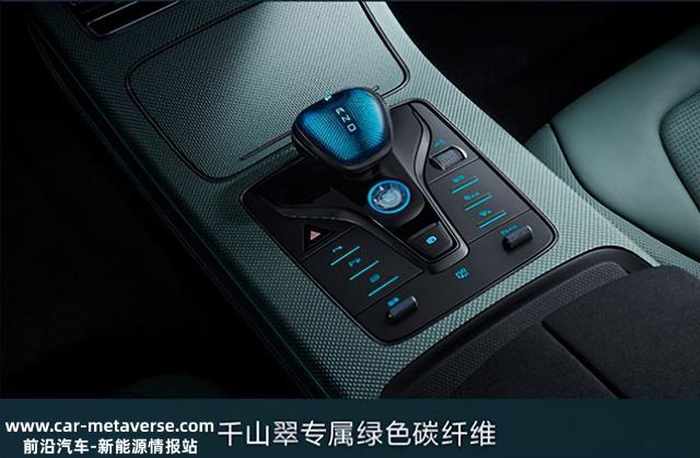 比亚迪汉能不能买？