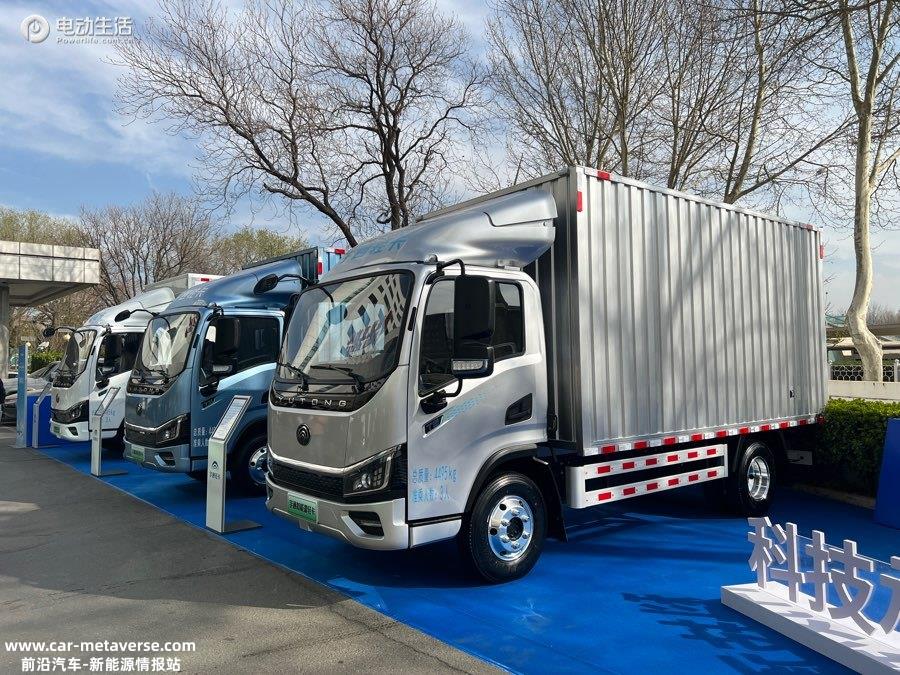 宇通T系列全球首发/交付 开启新能源轻卡3.0时代