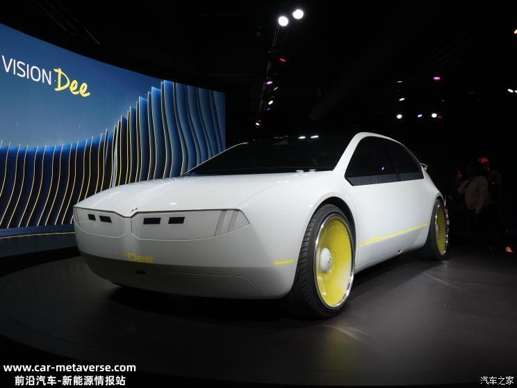 宝马i Vision Dee将于4月17日中国首发