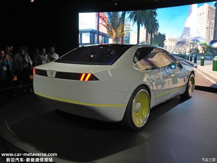 宝马i Vision Dee将于4月17日中国首发