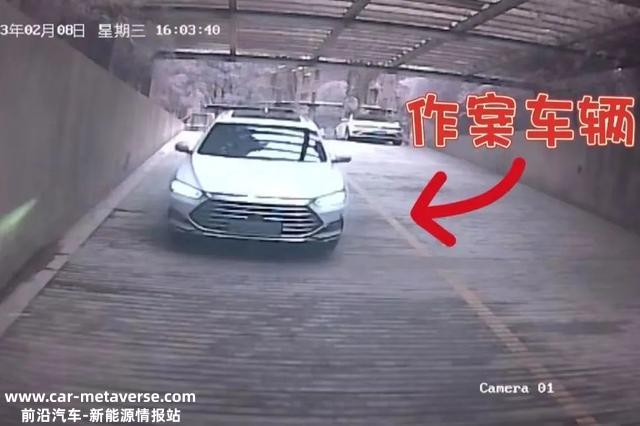 满心欢乐开上新车，没想到充电桩不见了……