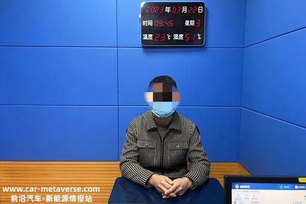 满心欢乐开上新车，没想到充电桩不见了……