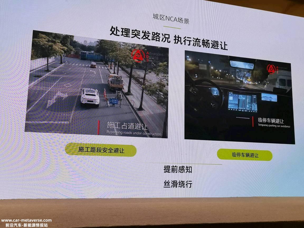 都是智能时代,你还在抢什么油车大甩卖!