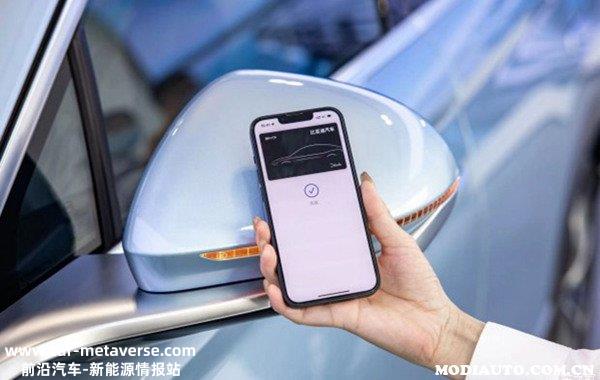 比亚迪为什么不支持苹果NFC？苹果宣布适配比亚迪NFC了吗