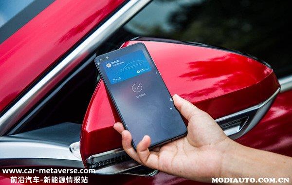 比亚迪为什么不支持苹果NFC？苹果宣布适配比亚迪NFC了吗