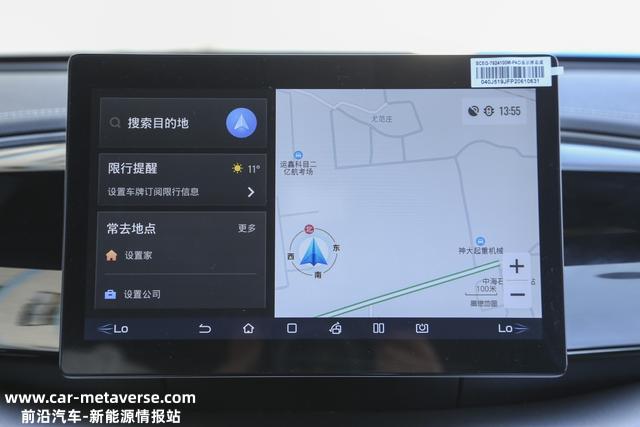 2023款雷凌上市，11.38万起，对照比亚迪秦PLUS DM-i谁更值得买？