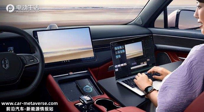 HUAWEI问界移动工作室！PC双屏协同“一键搞定”
