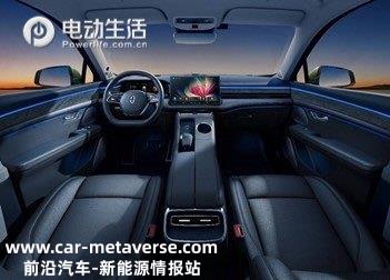 HUAWEI问界移动工作室！PC双屏协同“一键搞定”