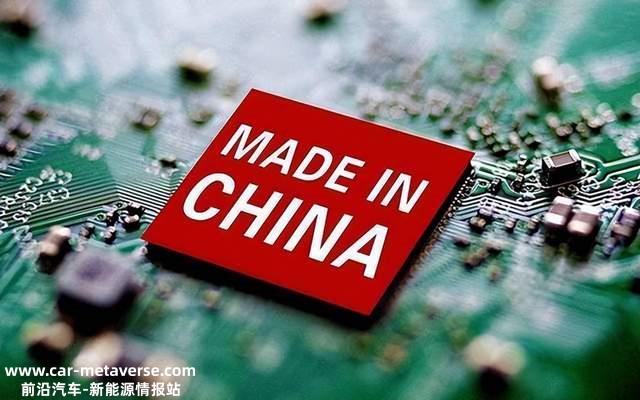 中国面临美国芯片供应限制问题的巨大进步