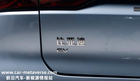 以价换量的全新比亚迪汉EV，真的有网友所说的那末不厚道吗