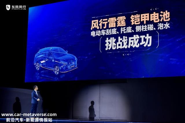 比亚迪元PLUS竞敌！华为热泵系统 A级SUV新卷王？