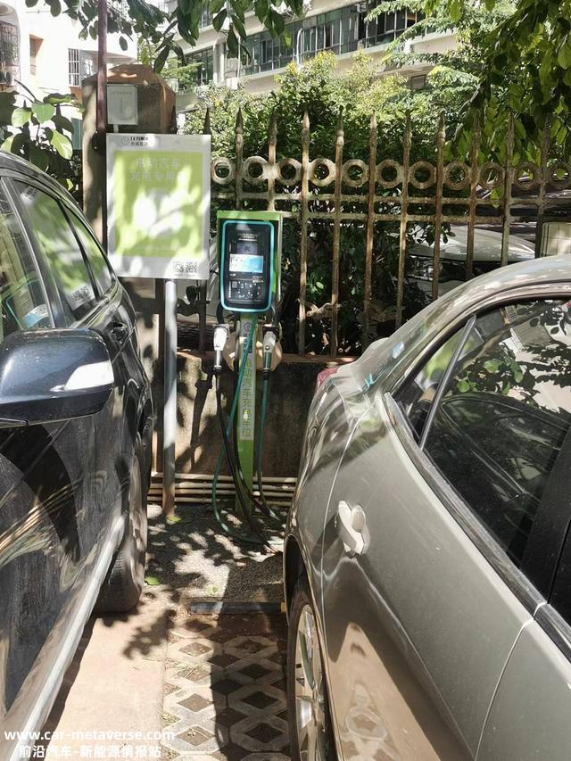 一样的充电桩，纷歧样的收费！海口市民：新能源汽车充电桩收费良莠不齐，同品牌相差0.955元