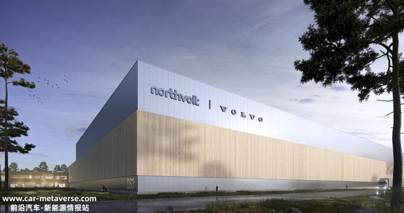 Northvolt寻求融资逾50亿美元，欲成欧洲最大电池制造商